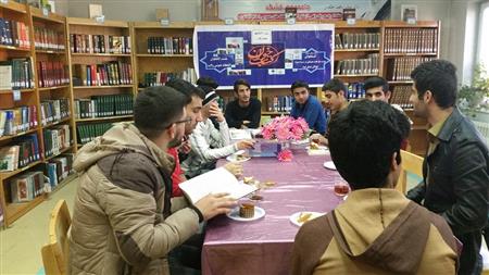 نشست کتابخوان