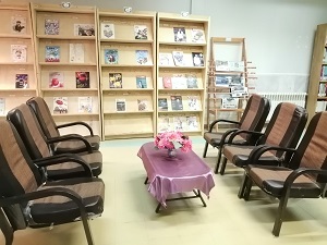 نشریات
