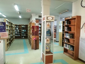 مخزن کتاب