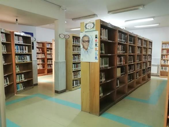 مخزن کتاب