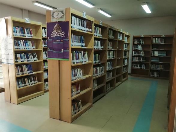 مخزن کتاب