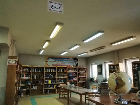 بخش مرجع